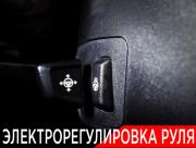 BMW X6 II (F16) Москва  - изображение 41