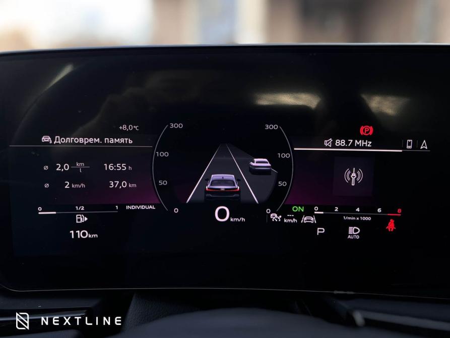 Audi A5 III (B10) Самара  - изображение 15