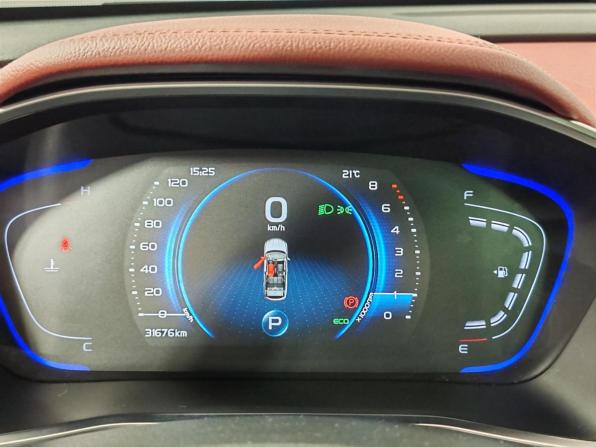 Belgee X50 с пробегом 2024 года, цена 1 825 000 рублей, 31676 км, внедорожник, Автокод Объявления
