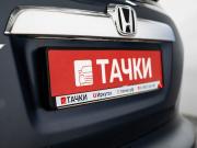 Honda CR-V III Рестайлинг Иркутск  - изображение 49