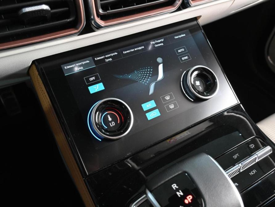 JETOUR X70+ I Рестайлинг Ростов-на-Дону  - изображение 17