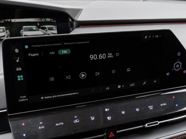 Changan UNI-K с пробегом 2022 года, цена 2 390 000 рублей, 115878 км, внедорожник, Автокод Объявления