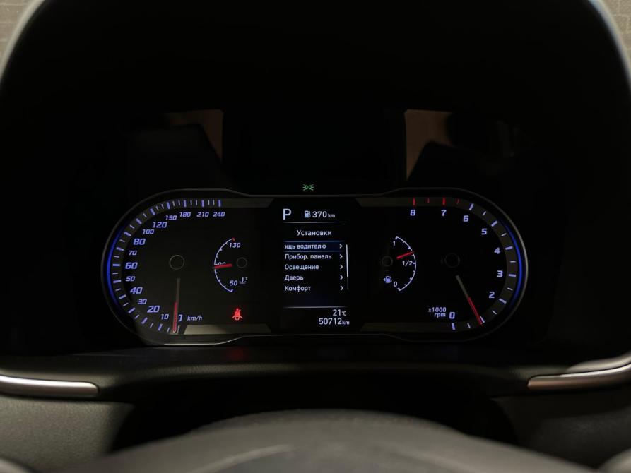 Hyundai Tucson IV Челябинск  - изображение 20