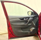 Nissan Qashqai II Санкт-Петербург  - изображение 28