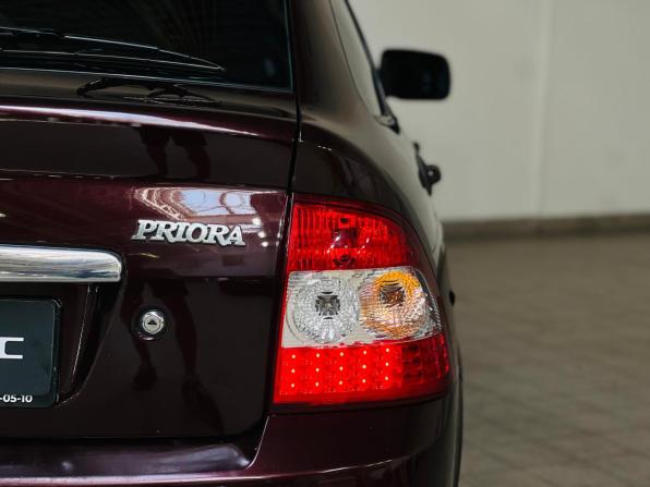 Lada (ВАЗ) Priora I Рестайлинг с пробегом 2014 года, цена 485 000 рублей, 85000 км, хэтчбек, Автокод Объявления