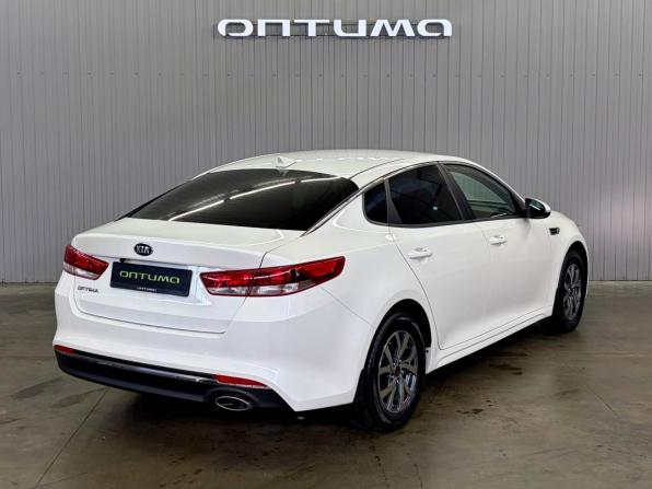 Kia Optima IV с пробегом 2018 года, цена 1 597 000 рублей, 101040 км, седан, Автокод Объявления