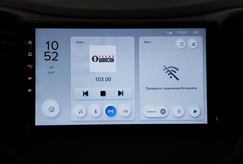 Changan CS35 Саратов  - изображение 16