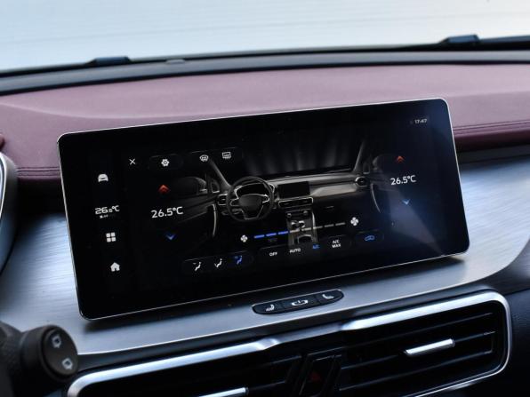 Belgee X50 с пробегом 2025 года, цена 2 250 000 рублей, 47402 км, внедорожник, Автокод Объявления