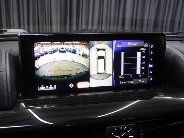 Lexus LX III Рестайлинг 2 с пробегом 2020 года, цена 11 398 000 рублей, 87554 км, внедорожник, Автокод Объявления