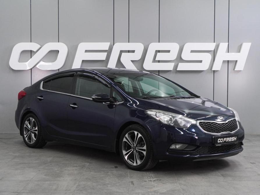 Kia Cerato III Воронеж  - изображение 1