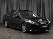 Subaru Legacy V Ставрополь  - изображение 24