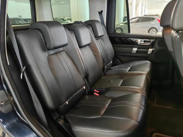 Land Rover Discovery IV с пробегом 2009 года, цена 1 199 000 рублей, 248138 км, внедорожник, Автокод Объявления