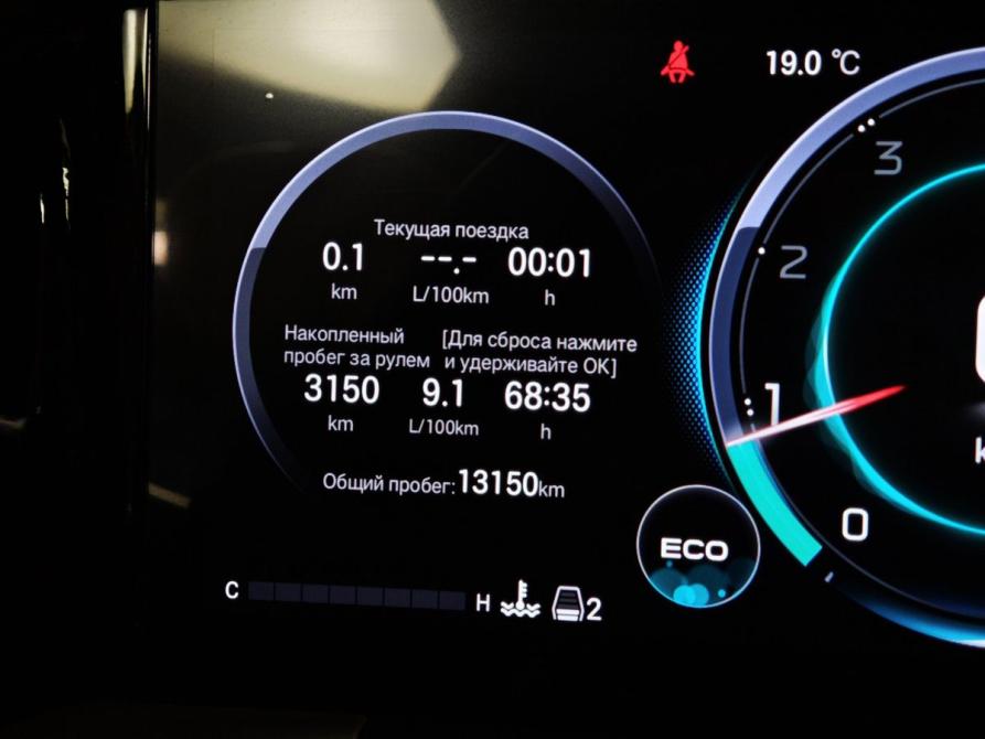 GAC GS8 II Москва  - изображение 18