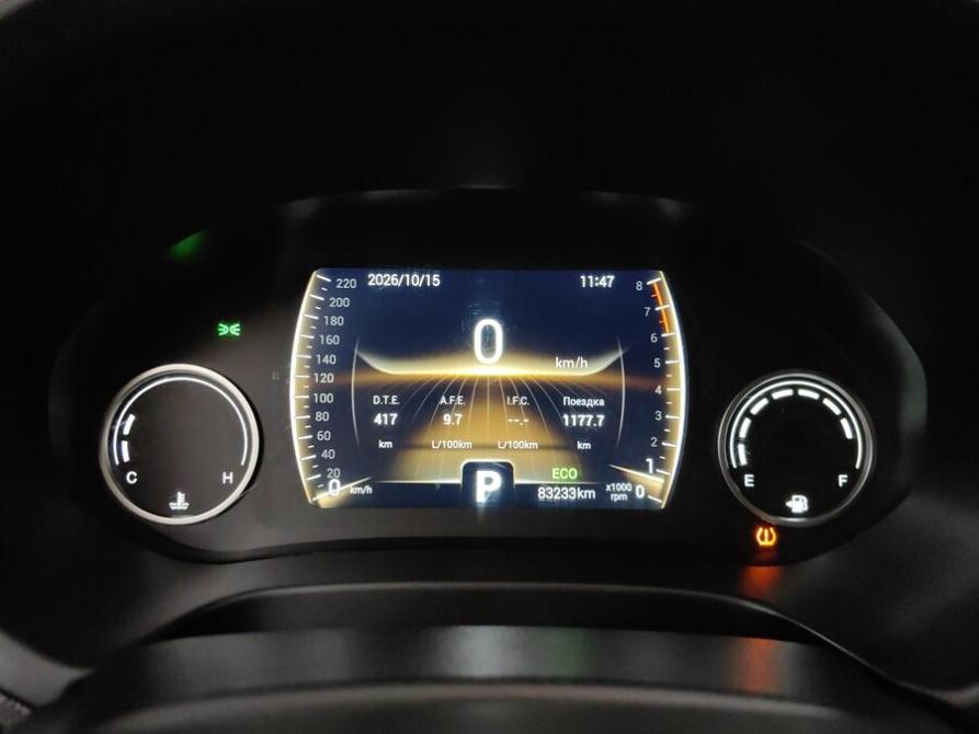 Chery Tiggo 4 I Рестайлинг Подольск  - изображение 10