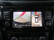 Nissan X-Trail III Рестайлинг Москва  - изображение 48