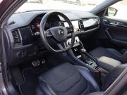 Skoda Kodiaq I Самара  - изображение 39
