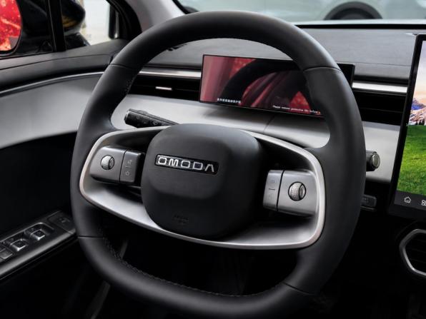Новый Omoda C5 II 2026 года, цена 2 325 510 рублей, внедорожник, Автокод Объявления