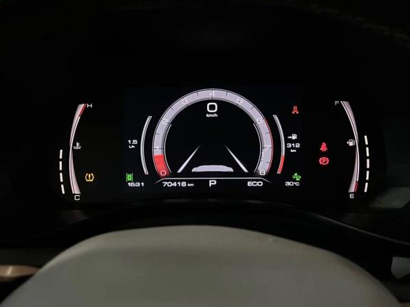 Haval Jolion I с пробегом 2022 года, цена 1 340 000 рублей, 70416 км, внедорожник, Автокод Объявления