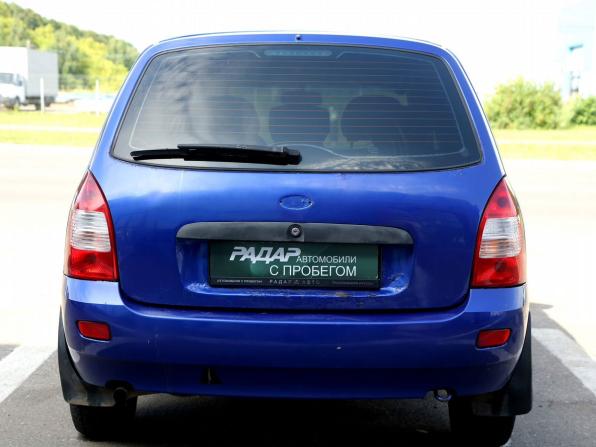 Lada (ВАЗ) Kalina I с пробегом 2011 года, цена 229 000 рублей, 141400 км, универсал, Автокод Объявления