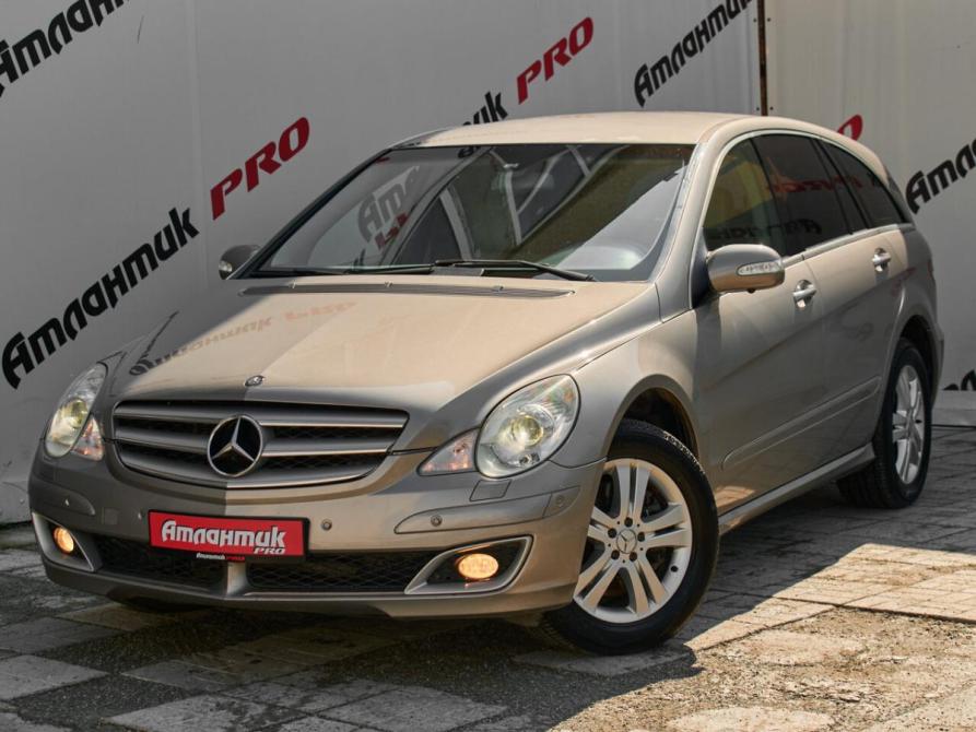 Mercedes-Benz R-Класс I Екатеринбург  - изображение 1