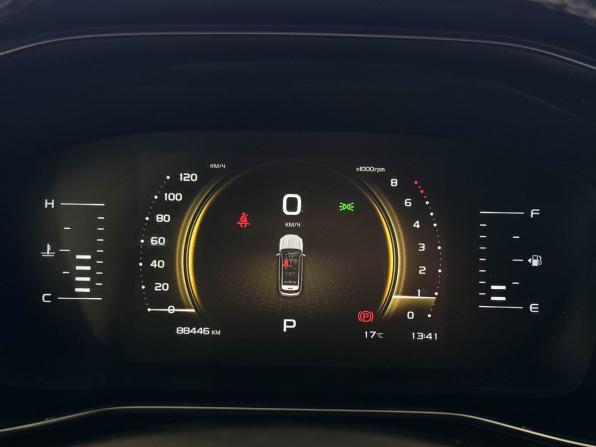 Geely Atlas Pro с пробегом 2022 года, цена 1 875 000 рублей, 88446 км, внедорожник, Автокод Объявления