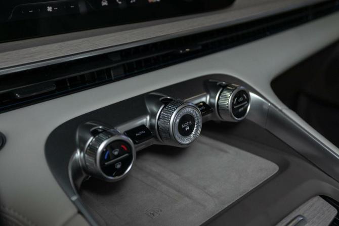 Новый Exeed RX 2025 года, цена 5 560 000 рублей, внедорожник, Автокод Объявления