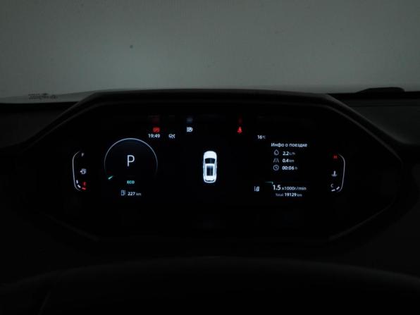 Changan CS55 Plus II с пробегом 2023 года, цена 2 133 444 рубля, 19129 км, внедорожник, Автокод Объявления