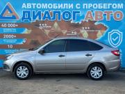 Lada (ВАЗ) Granta I Рестайлинг Набережные Челны  - изображение 25