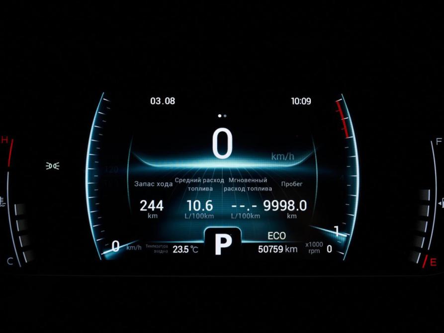 Chery Tiggo 7 Pro I Москва  - изображение 13