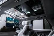 Land Rover Range Rover V Москва  - изображение 76