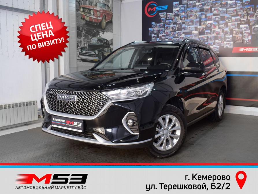 Haval M6 II Кемерово  - изображение 1