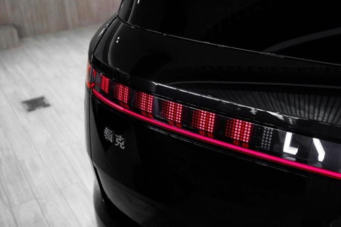 Новый Lynk &amp; Co 900 2026 года, цена 8 940 000 рублей, внедорожник, Автокод Объявления