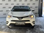 Toyota RAV4 IV (XA40) Рестайлинг Екатеринбург  - изображение 40