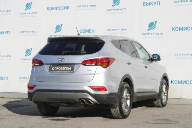 Hyundai Santa Fe III Рестайлинг с пробегом 2016 года, цена 2 190 000 рублей, 105000 км, внедорожник, Автокод Объявления