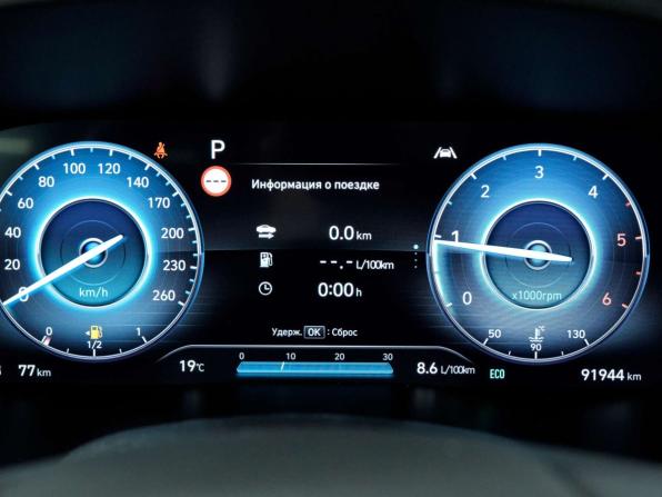 Hyundai Santa Fe IV Рестайлинг с пробегом 2022 года, цена 3 998 000 рублей, 91948 км, внедорожник, Автокод Объявления