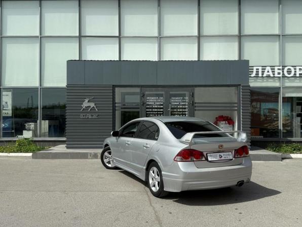 Honda Civic VIII Рестайлинг с пробегом 2008 года, цена 690 000 рублей, 262222 км, седан, Автокод Объявления