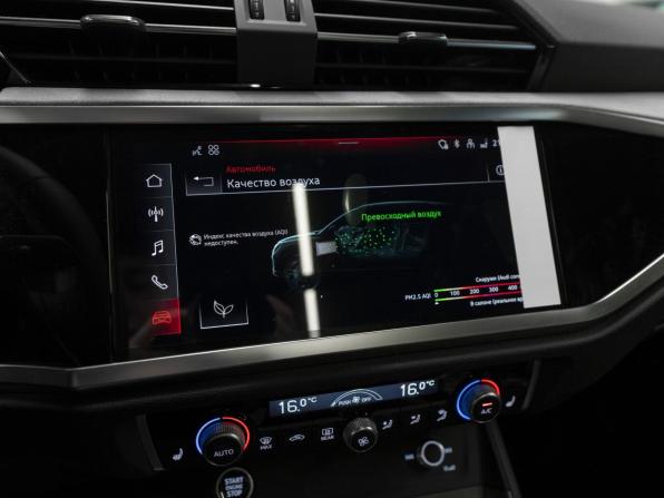 Audi Q3 II (F3) с пробегом 2026 года, цена 3 990 000 рублей, 50 км, внедорожник, Автокод Объявления