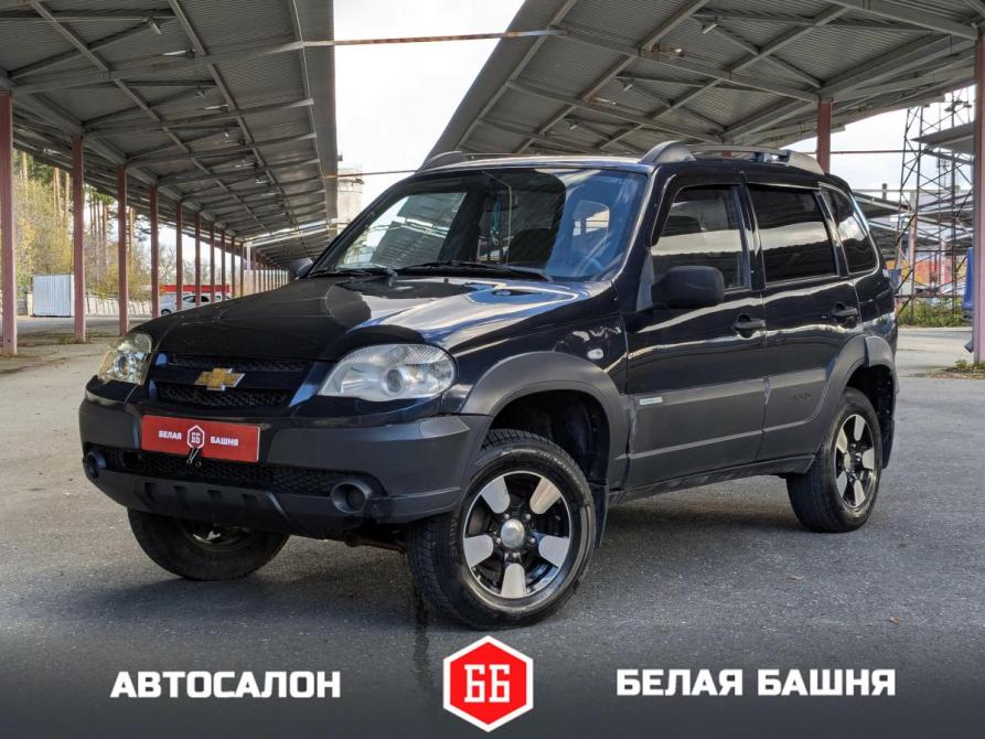 Chevrolet Niva I Рестайлинг Екатеринбург  - изображение 1