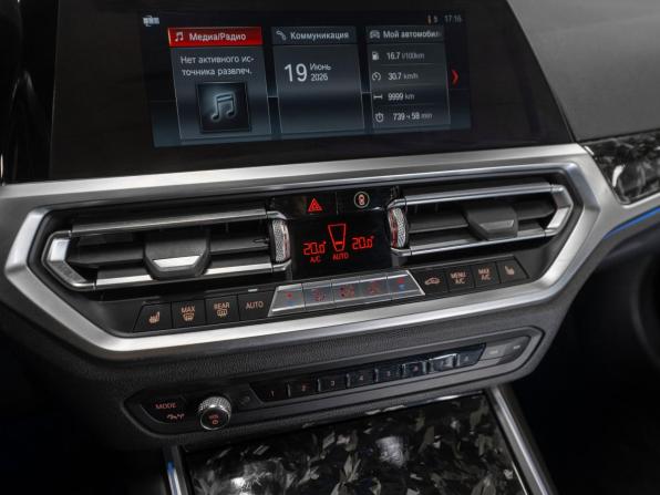 BMW 3 серии VII (G2x) с пробегом 2019 года, цена 5 700 000 рублей, 78877 км, седан, Автокод Объявления