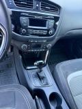 Kia Ceed II Ростов-на-Дону  - изображение 28