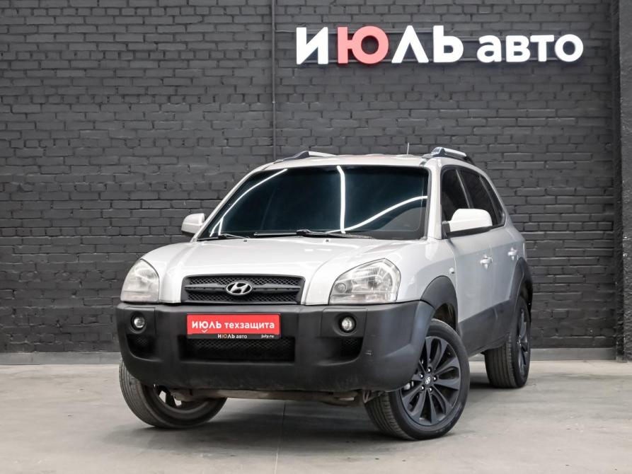 Hyundai Tucson I Екатеринбург  - изображение 1