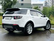Land Rover Discovery Sport I Казань  - изображение 28