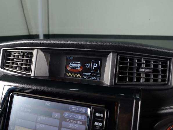 Toyota Roomy I с пробегом 2020 года, цена 939 995 рублей, 69006 км, микровэн, Автокод Объявления