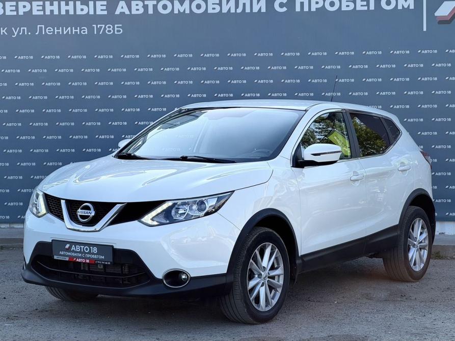 Nissan Qashqai II Ижевск  - изображение 1