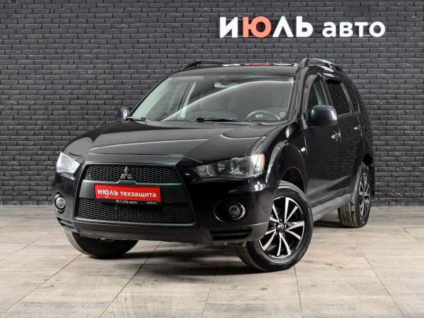 Mitsubishi Outlander II Рестайлинг с пробегом 2009 года, цена 980 000 рублей, 347784 км, внедорожник, Автокод Объявления