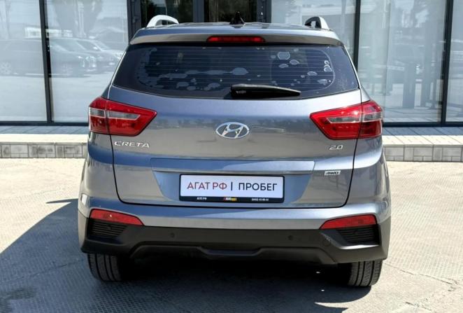 Hyundai Creta I с пробегом 2017 года, цена 1 750 000 рублей, 169551 км, внедорожник, Автокод Объявления