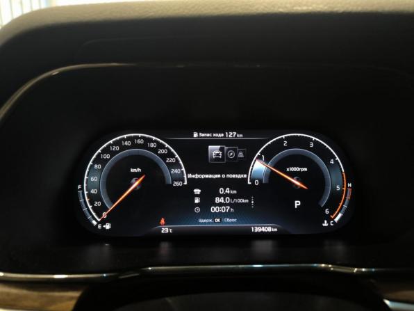 Kia Mohave I Рестайлинг 2 с пробегом 2020 года, цена 3 950 000 рублей, 139400 км, внедорожник, Автокод Объявления