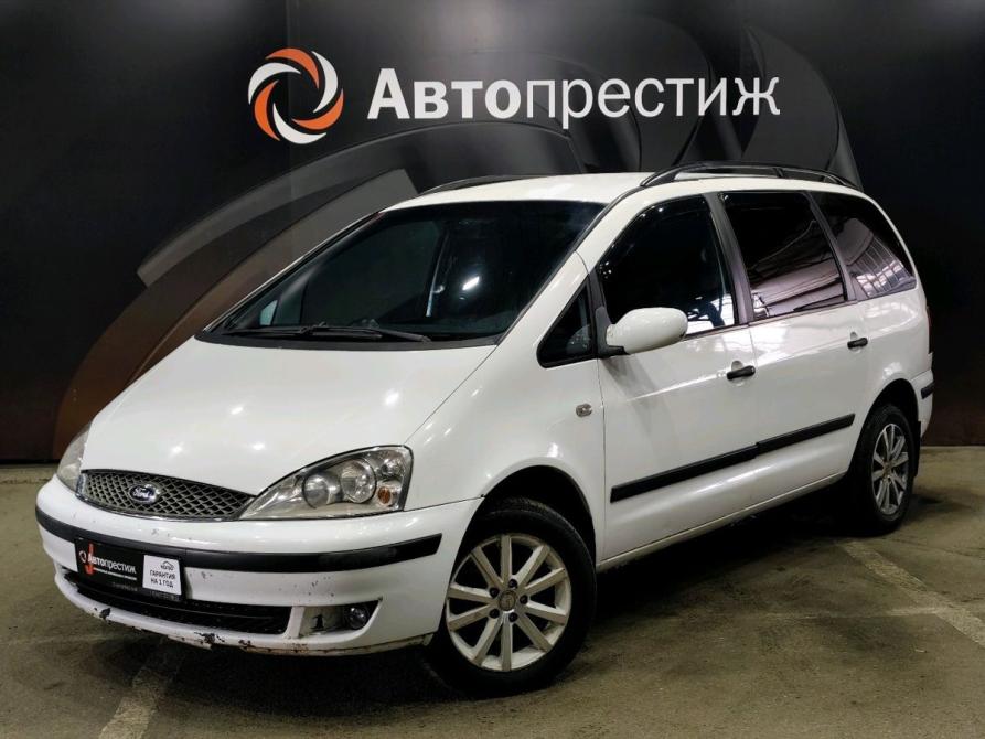 Ford Galaxy I Рестайлинг Ставрополь  - изображение 1