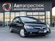 Honda Civic VIII Рестайлинг Волгоград  - изображение 18