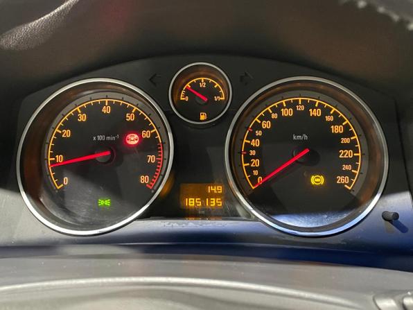 Opel Astra H Рестайлинг с пробегом 2009 года, цена 480 000 рублей, 185135 км, хэтчбек, Автокод Объявления